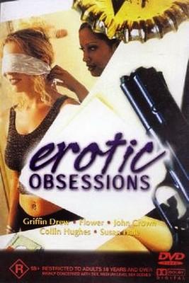 Erotic Obsession / Жертва-эротоман