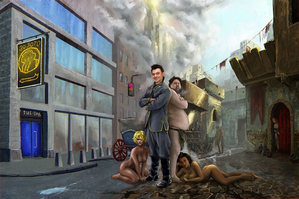 inoccupation1 / Безделье1