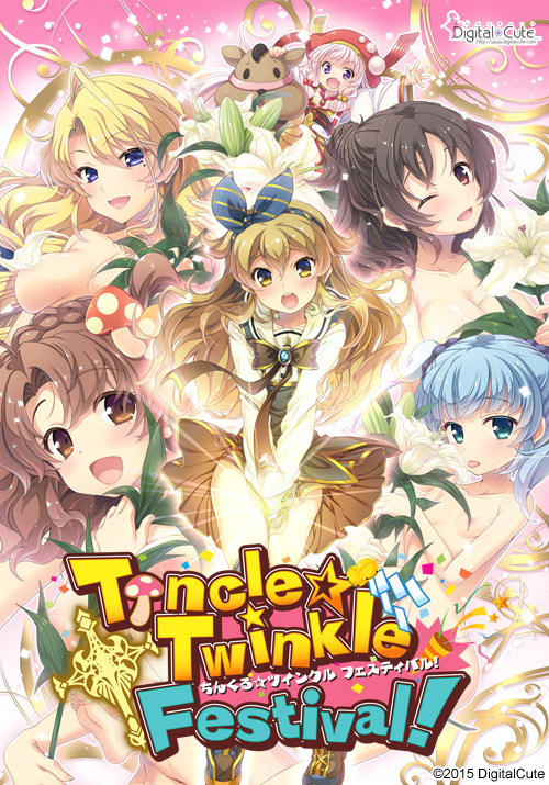 Tincle ★ Twinkle Festival!