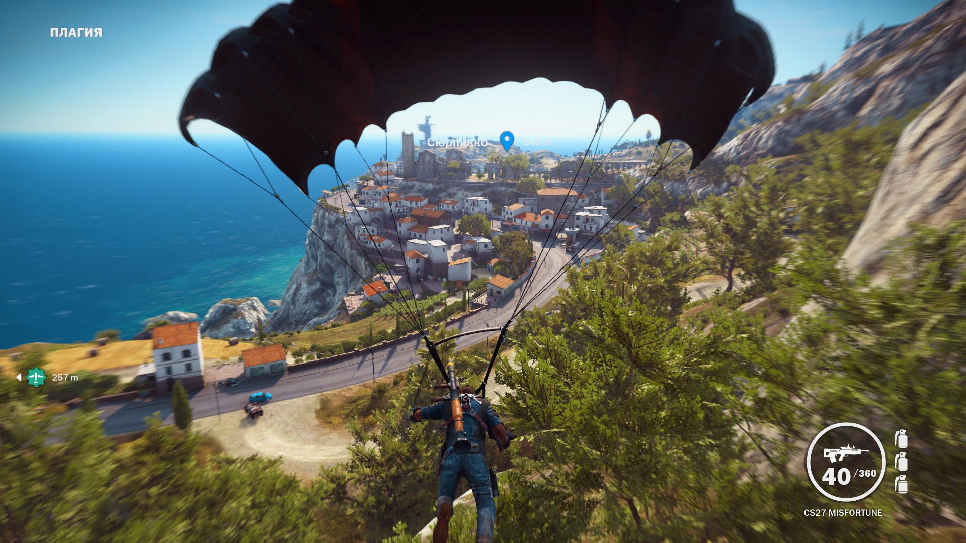 Just cause 3 русский язык