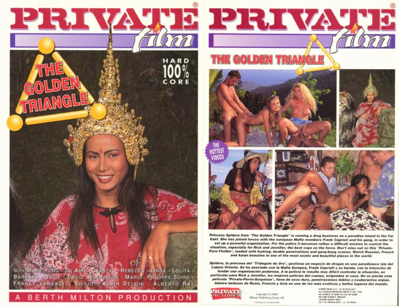 Private Film 15 - The Golden Triangle 1 / Bali Connection / Золотой треугольник