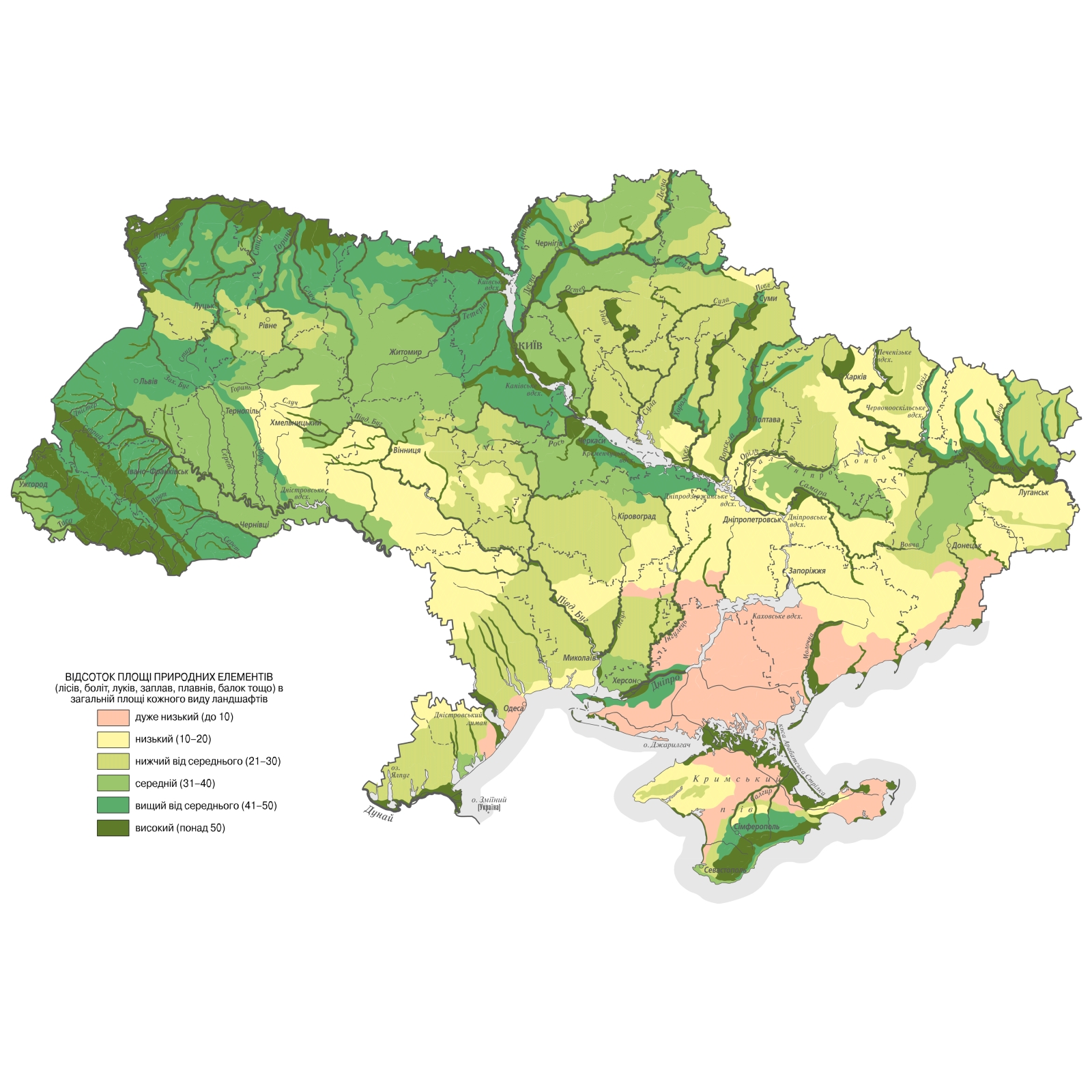 Физическая карта украины подробная