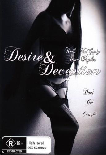 Desire and Deception / Желание и обман