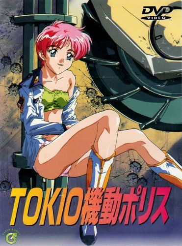 Tokio Kidou Police / Tokio Private Police / Токийская Частная Полиция