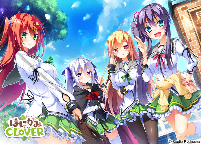 Hanikami Clover