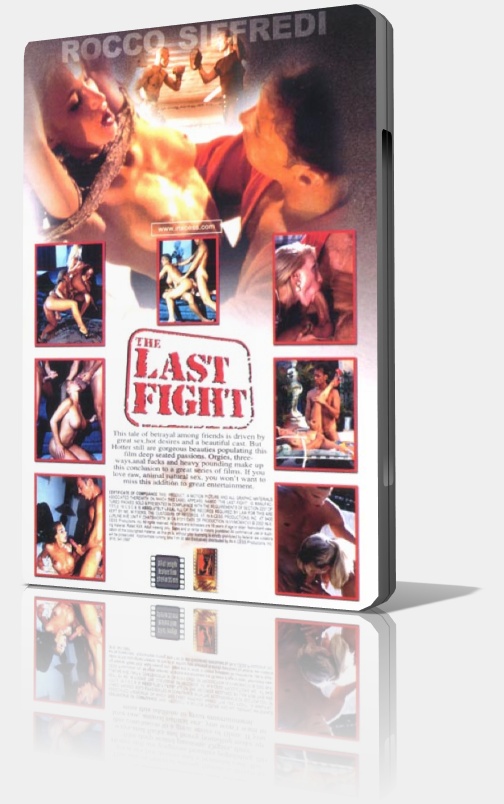 The Last Fight  / Последний бой