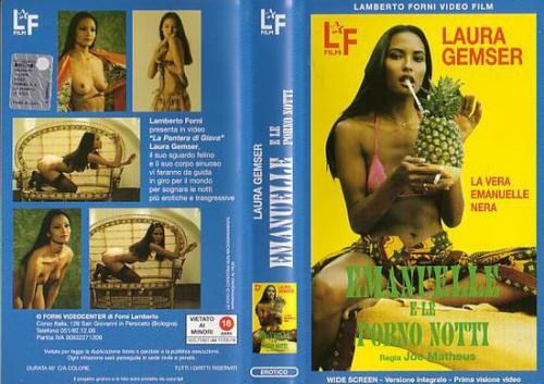Emanuelle and the Erotic NightsEmanuelle e le porno notti nel mondo n. 2 / Эммануэль и мировые порно ночи