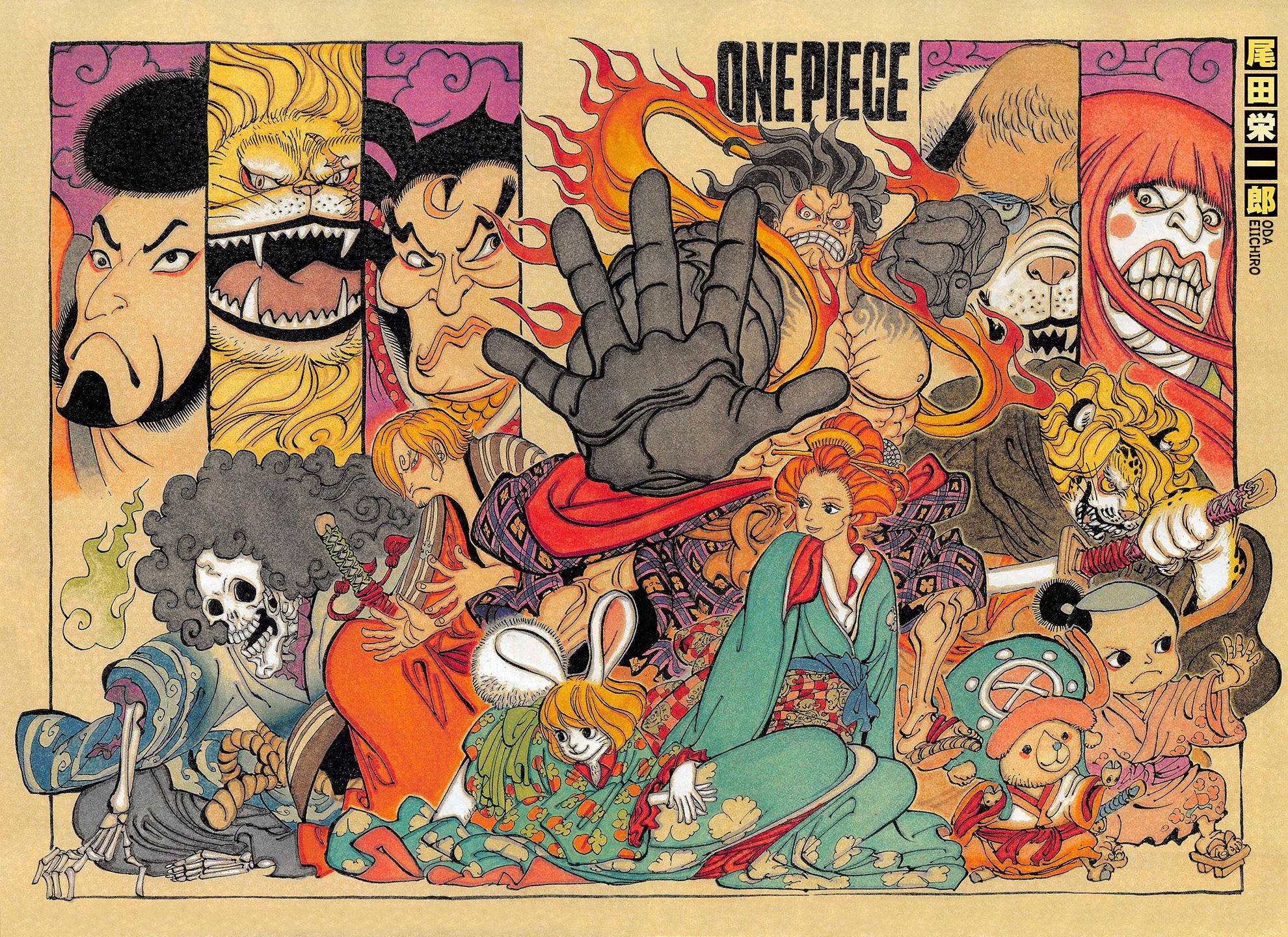 Манга Ван Пис 821 (One Piece Manga) .