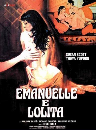 Emanuelle e Lolita / Эммануэль и Лолита